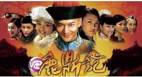 拓展版《鹿鼎记1983版未删节》：金庸经典终极珍藏，完整揭秘未曝光剧情及细节！