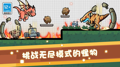 (魅灵物语官网)探索魅灵物语小程序的奇妙世界：畅享互动与冒险之旅