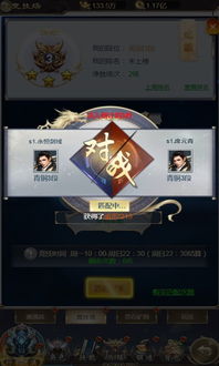 (永恒剑域官网)永恒剑域小程序停服了吗？探讨游戏停服原因及玩家影响