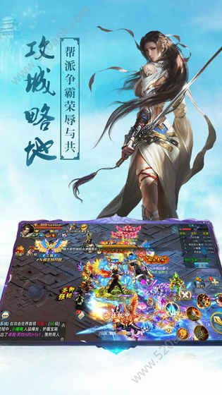 (永恒剑域官网)永恒剑域小程序停服了吗？探讨游戏停服原因及玩家影响