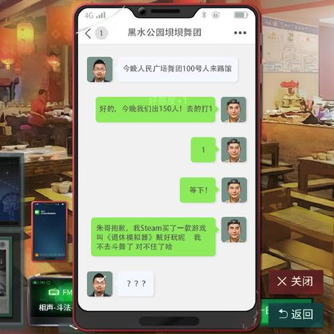 探秘中国式高考模拟器攻略：如何轻松应对备战高考的复杂挑战？