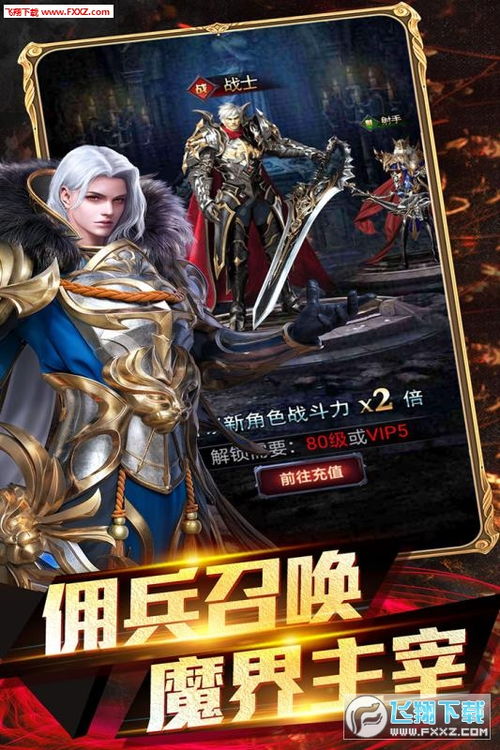 (时空之门为什么没办法进入)为何时空之门王者突然关服？关服背后的原因是什么？