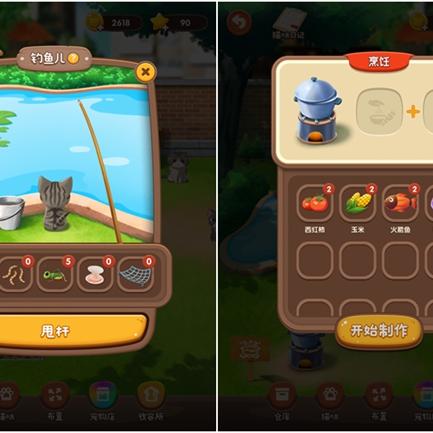 猫语咖啡app老版本从哪下？在哪里可以找到猫语咖啡app老版本的下载方式？