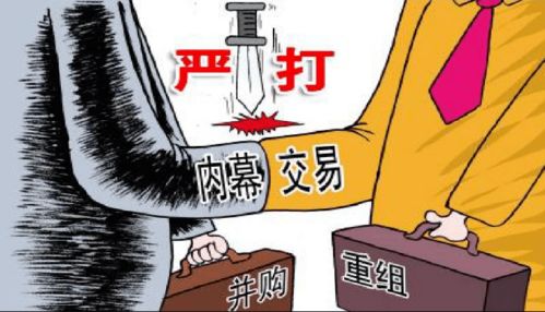 (开心部落投资理财实业有限公司)揭露真相：开心部落是诈骗吗？如何避免成为受害者？