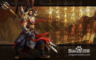 (三英战吕布 老版)揭秘三国英雄战吕布攻略，一触即发的生死较量与智慧对决