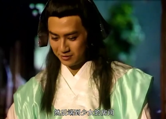 (碧血青天是什么意思?)探秘碧血青仙百度百科：深度解读这位传奇仙人的传奇故事