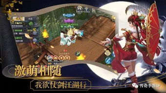 (永恒剑主世界观)探秘永恒剑域手游世界：全新玩法打造史诗剑域冒险之旅