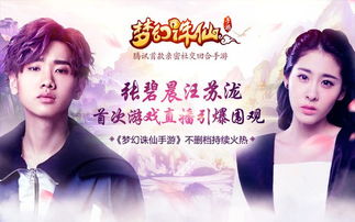 (缘来是什么意思?)缘来是仙折扣：带你享受梦幻般的购物体验，尽享美好优惠！