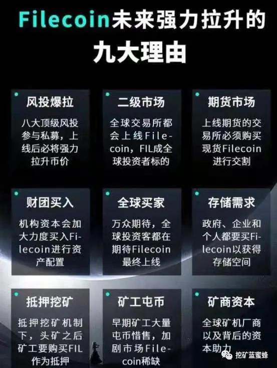 (矿工ez)矿工行动无广告：打造安全、高效的矿业环境，保障矿工权益