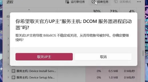 (永久激活码2021可重复使用不过期)解密：7个永久激活码消失的轨迹与背后的故事分析