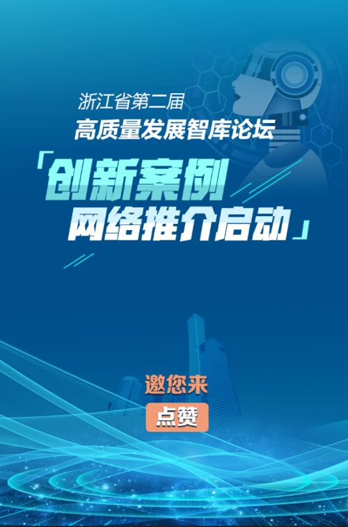 深入探讨第二十圈攻略：全面解读策略与技巧，助你轻松突破难关