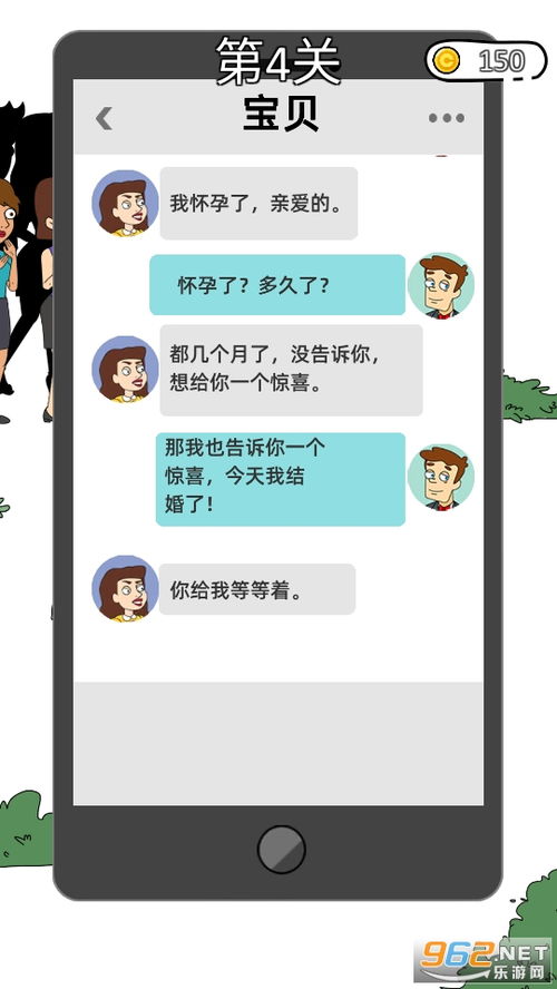 梦道手游全网下架了嘛？玩家担心心爱游戏终结，官方是否会解释原因？