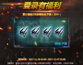 (创世兵魂视频)创世兵魂风影：跨越时空的冒险之旅，揭秘神秘力量的奇幻世界
