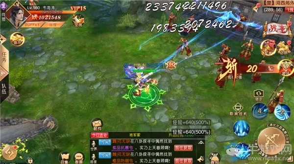 (大秦伏魔录3d)探寻大秦伏魔录游戏的神秘世界：探险、战斗和魔法的完美结合
