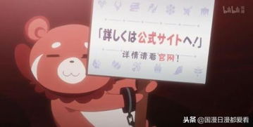 商道高手独家揭秘：白嫖拉法养猪攻略，助你轻松实现财富自由之路