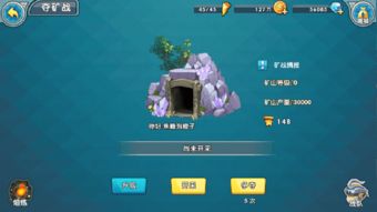 在哪里可以玩召唤与合成1？探索不同的游戏平台和网站，尽情体验召唤与合成1的乐趣！