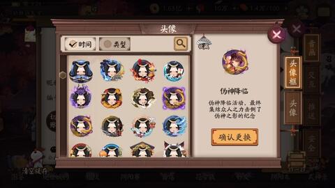 (好多鱼三国赠品图片)探讨好多三国阵容推荐：打造最强战队的秘诀和策略分享