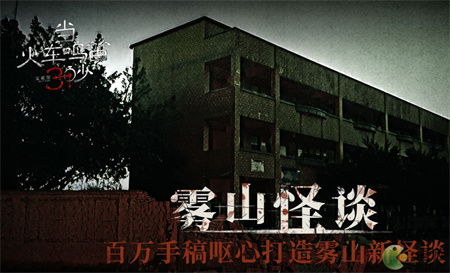 (当火车鸣笛三秒四种结局)揭秘当火车鸣笛三秒结局攻略，技巧解析让你事半功倍！