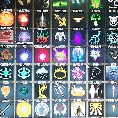 (传说法师秘籍)探秘传说法师内置MOD菜单中文版：连接无限可能的游戏体验