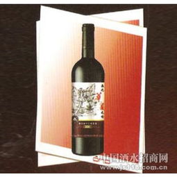 探寻圣杯传奇干红葡萄酒的神秘魅力：品味传统与豪华的完美融合