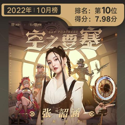 解读要塞纪元游戏：占卜卡的作用与种类，让你揭秘这个神秘世界