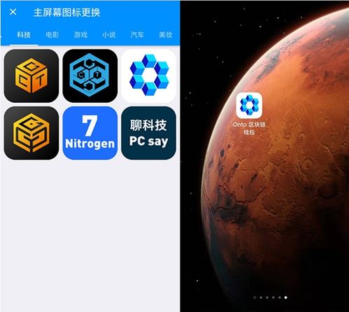 (探索能换成探求吗?为什么?)探索切了啥的深层含义：一个简单问题背后蕴含的深刻意义