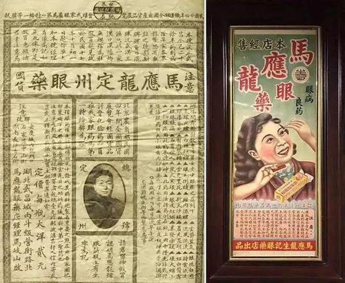 乌尤利夫的处方笺画师：揭开艺术创作中的神秘面纱，走进技艺与创意的奇妙世界