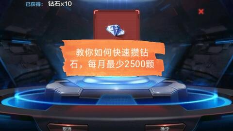 标枪狩猎无限金币钻石版：尽情享受狩猎乐趣，轻松获取珍贵资源