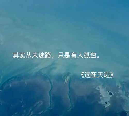 (治愈 疗愈)开启治愈之旅：抚慰身心，重获内心平静与快乐的旅程