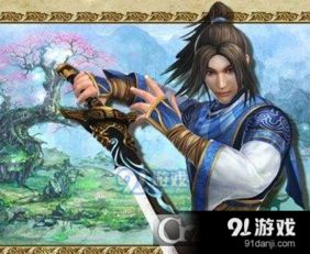 流星群侠传隐藏任务最新攻略：揭秘隐藏故事和奖励的全攻略分享