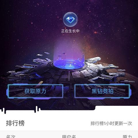 地球人店：发现星球上最具创意的商品，邀您一同探索地球多样文化。
