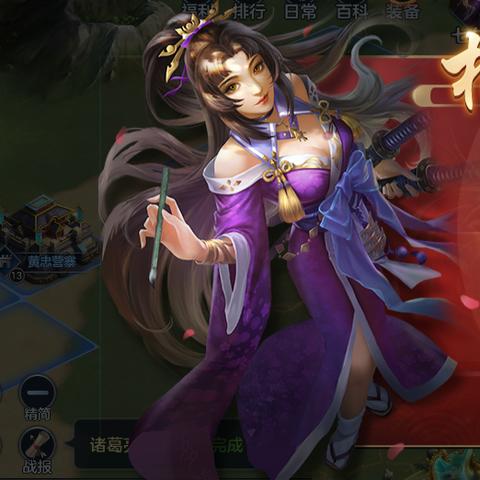 (九州劫官方)探索九州劫折扣的绝对优势，揭秘如何获取最佳游戏优惠与福利