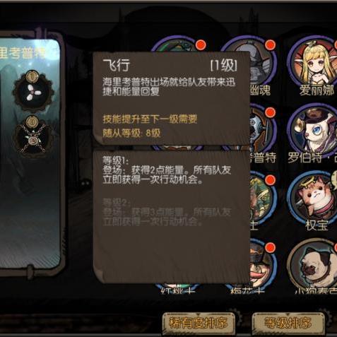 迷失之夜关服后在哪玩？不妨尝试下探索新地图、挑战新BOSS，打造全新游戏体验！