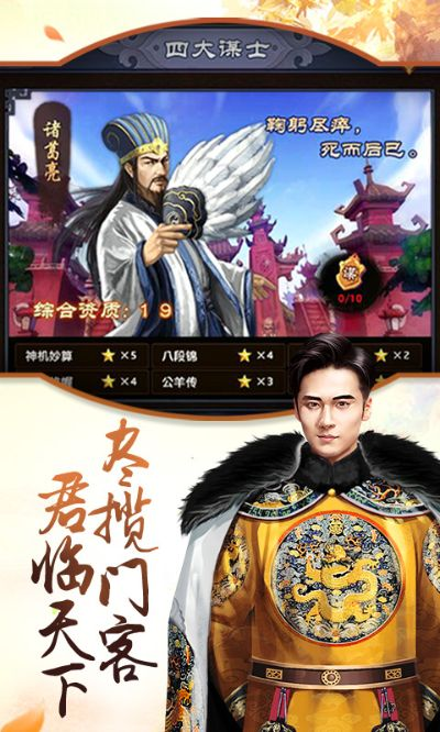(大老爷官方)大老爷正版：品质保证，信誉第一，让您购物更放心！
