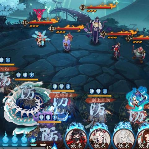(轮回道御魂给谁用好)轮回道适合什么式神：解析不同属性与技能需求的最佳搭配方案