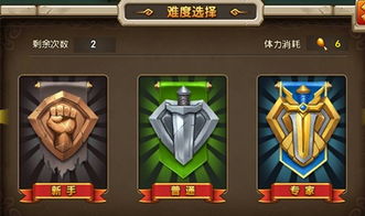 (无限兵装选什么)无限奇兵降临：全面解析T0英雄排名及最佳训练搭配指南