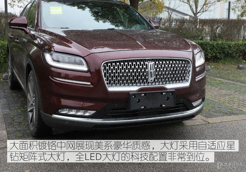 (林肯航海家究竟值不值得买)林肯航海家购买之后悔难当，后悔连连想死，惨不忍睹