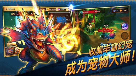 揭秘《胜斗西游手游》：打造属于自己的西游世界，实力碾压对手，谁与争锋？