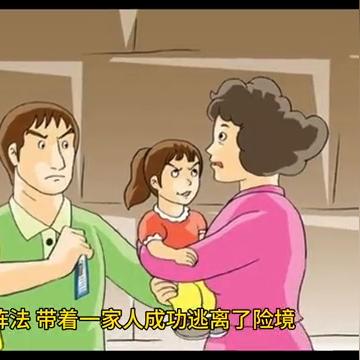 (深海宝藏下载)深海宝藏礼盒换取地点在哪里？深海宝藏礼盒换取地点查询指南