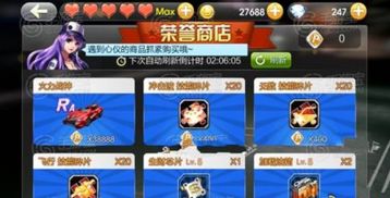 (天天飞是正规的么)天天飞下：探索每日一飞的无限可能与心灵自由的旅程