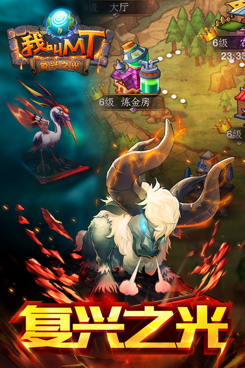 “我叫MT自动”系统解析与游戏体验分享：解密自动战斗机制的魅力与挑战