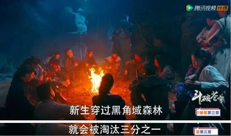 天才联盟预告片：超强阵容集结，引爆智慧碰撞的惊艳视听盛宴！
