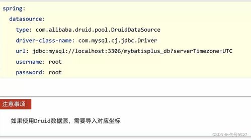 (代号sop)探索代号onmy：揭示背后故事与未来发展潜力的深度解析
