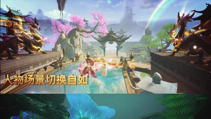 探寻武道之道，登陆寻仙网页版，感受仙侠世界的无尽奇遇与挑战