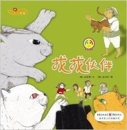 探索萌宠猎宝的乐趣，你准备好与可爱的小伙伴一起开启充满惊喜的冒险之旅吗？