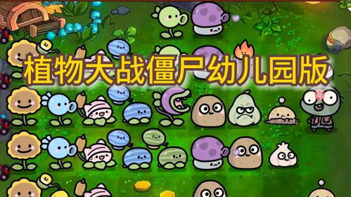 点兵点将顺口溜幼儿园：如何让孩子在充满乐趣的游戏中学习成长？