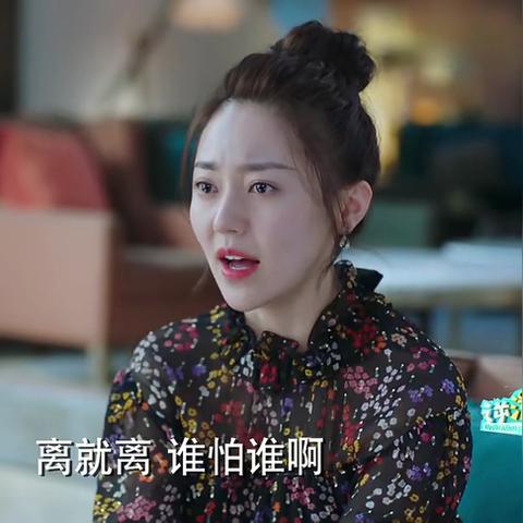 (买房奋斗)从打工仔到业主：我用坚持与努力实现的买房梦想与心路历程