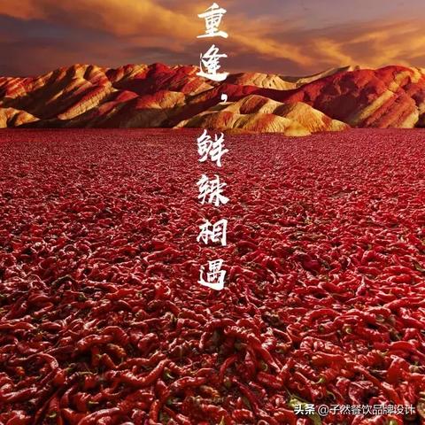 水煮三国小品三部曲合集：幽默小品诠释三国故事，笑中带泪经典传承