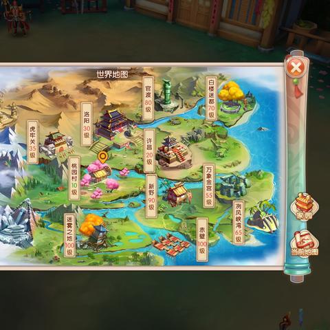 水煮三国小品三部曲合集：幽默小品诠释三国故事，笑中带泪经典传承