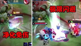 (队长小翼技巧加什么属性)队长小翼零氪阵容推荐：打造最强阵容，引领冲锋战场！